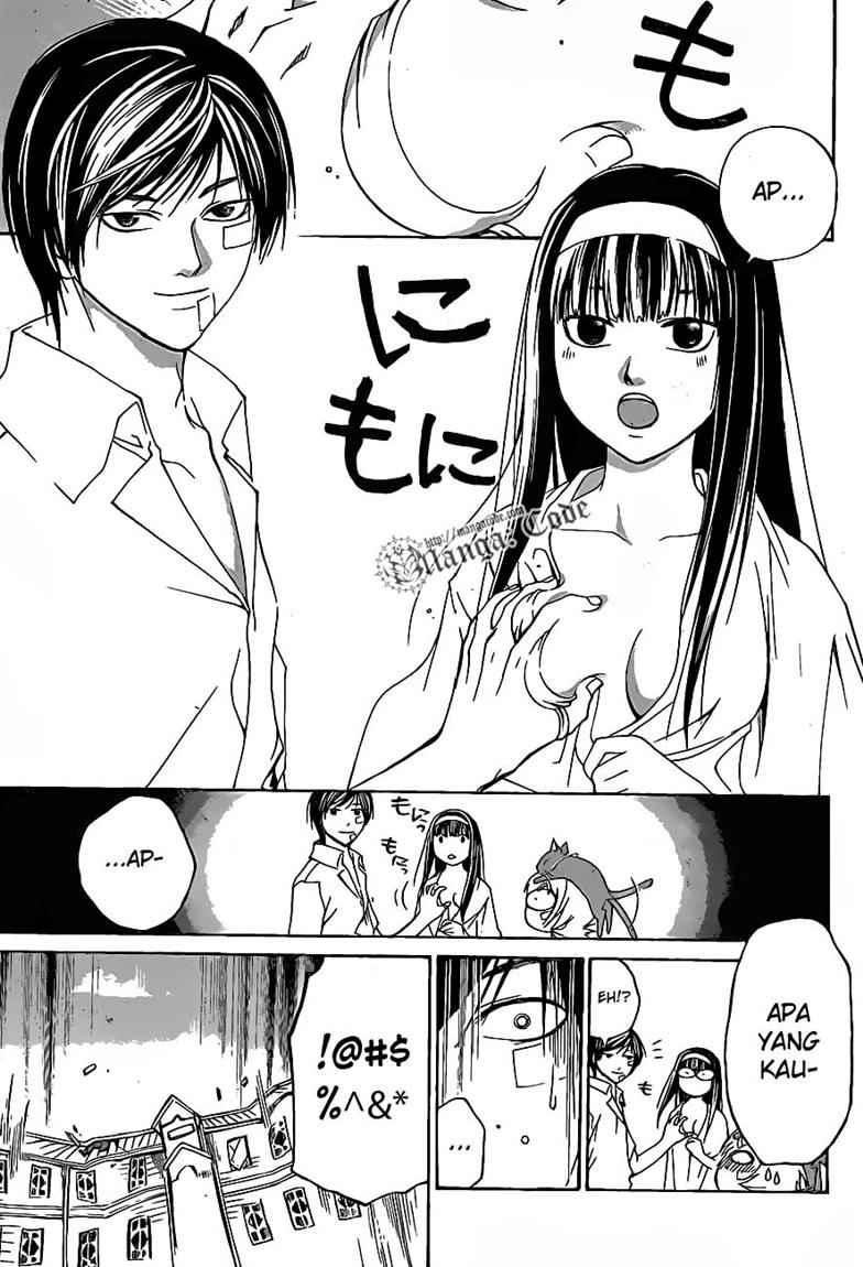 Code: Breaker Bab 85 halaman 21