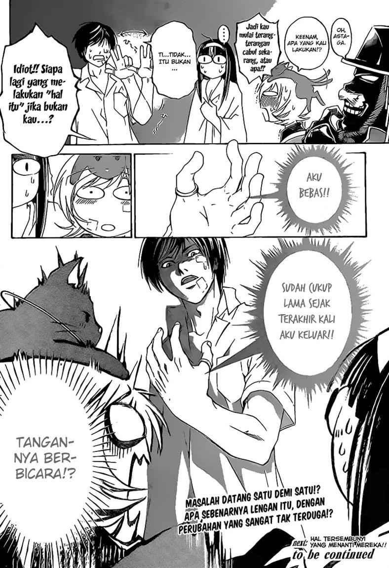 Code: Breaker Bab 85 halaman 22