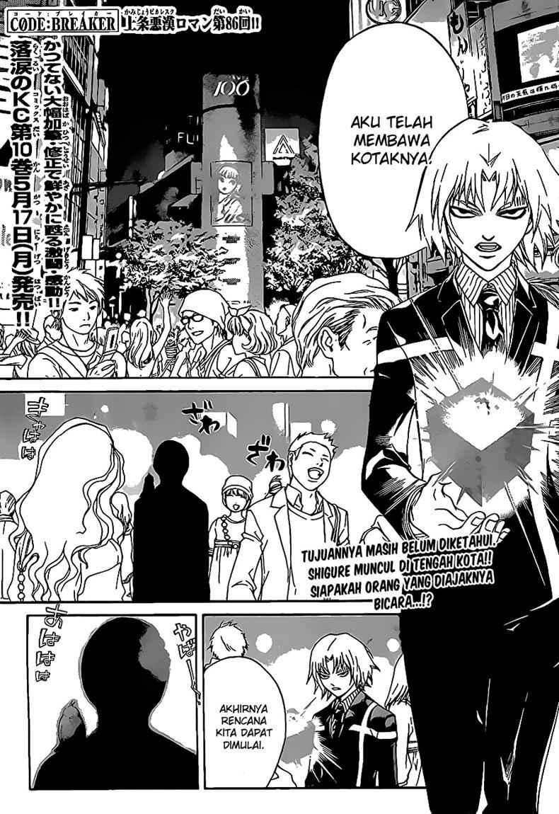 Code: Breaker Bab 86 halaman 3