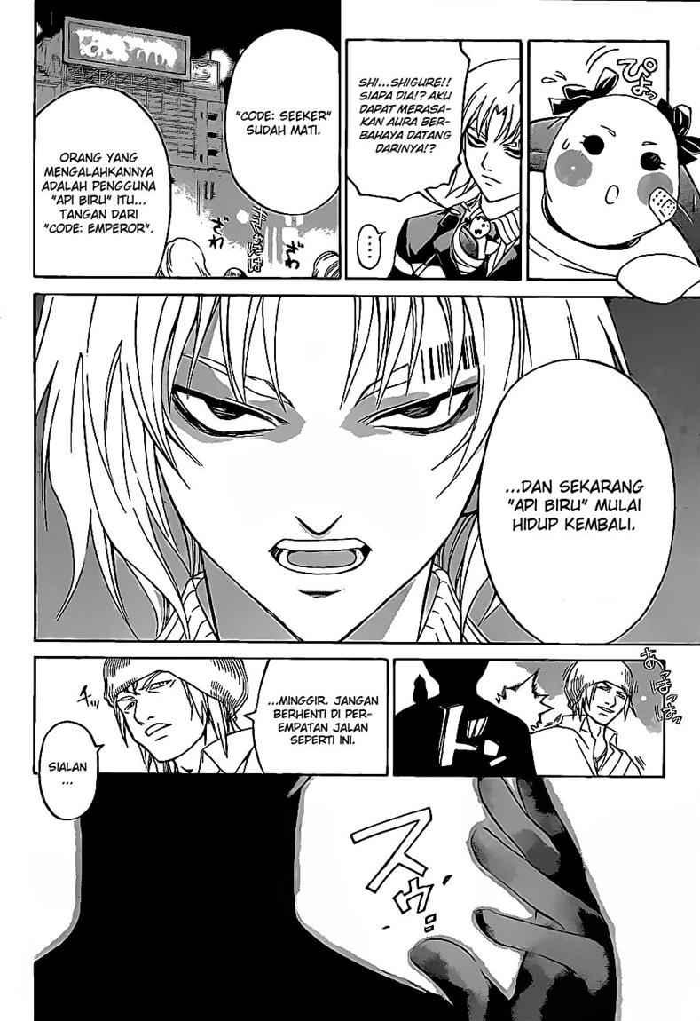 Code: Breaker Bab 86 halaman 4