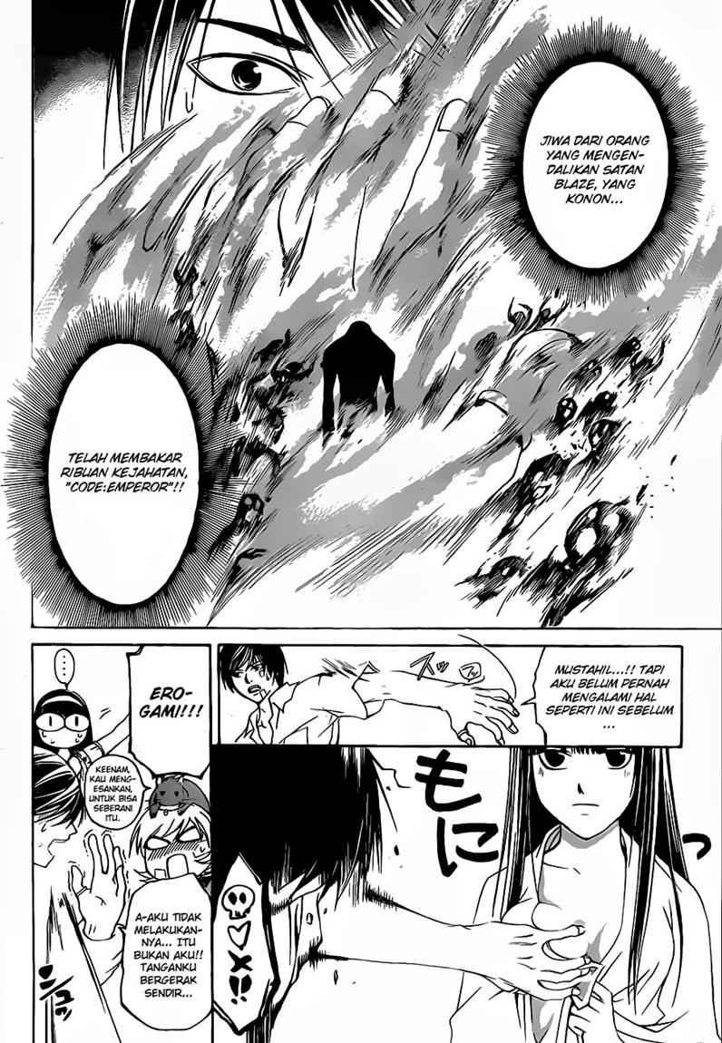 Code: Breaker Bab 86 halaman 9