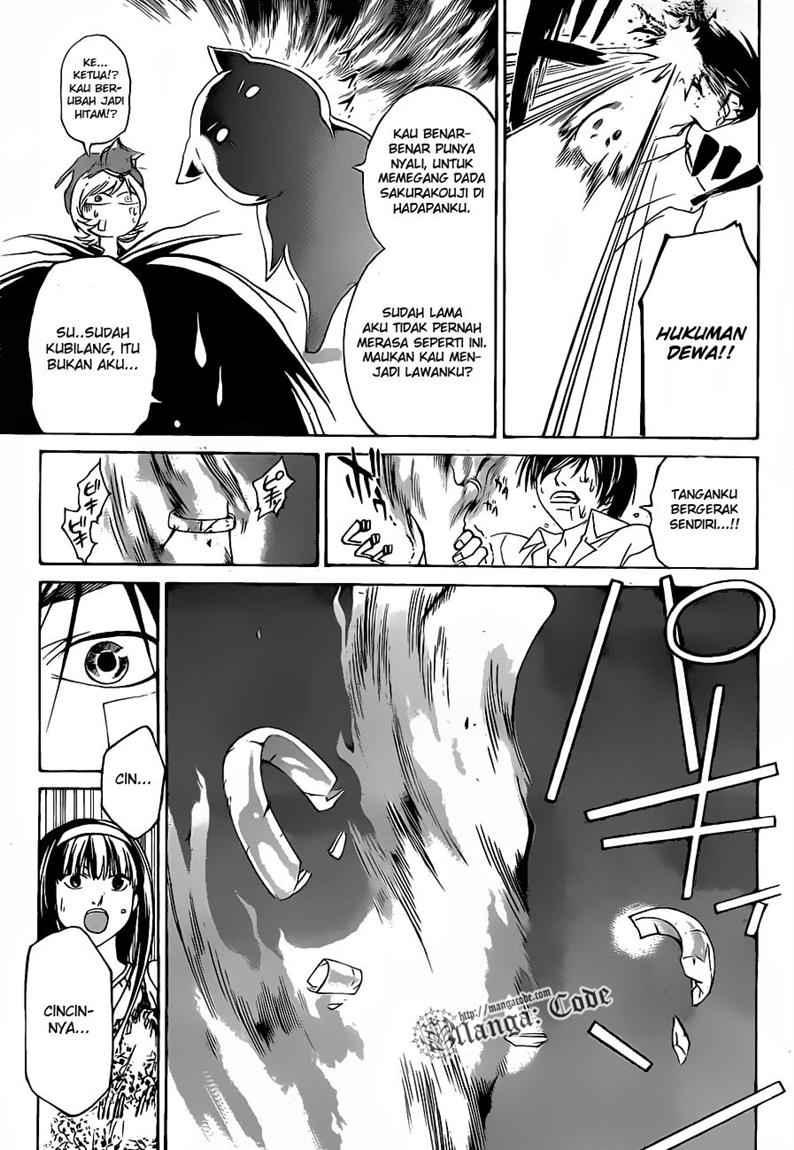Code: Breaker Bab 86 halaman 10
