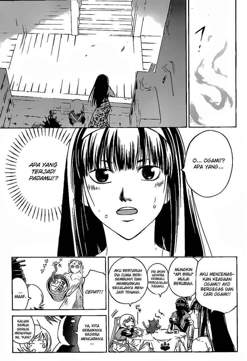 Code: Breaker Bab 86 halaman 12