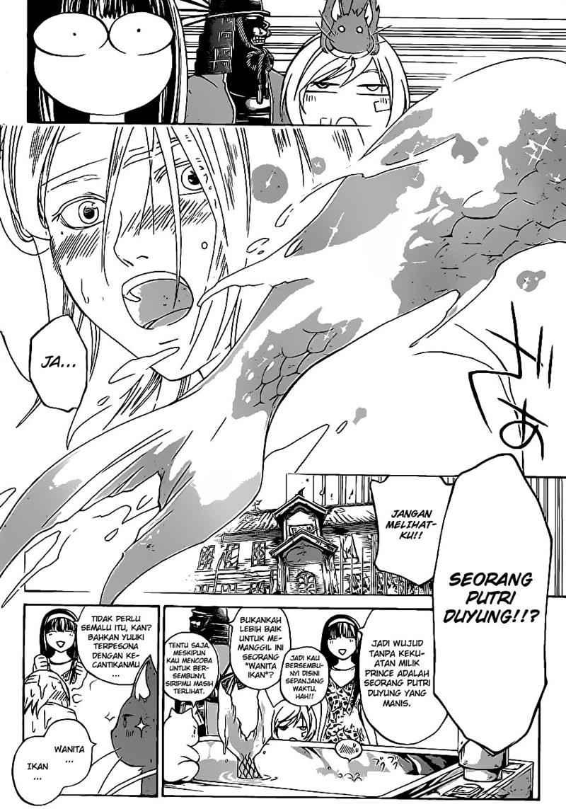 Code: Breaker Bab 86 halaman 16