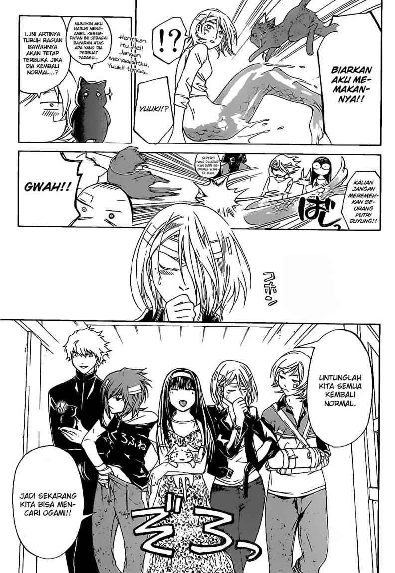 Code: Breaker Bab 86 halaman 17