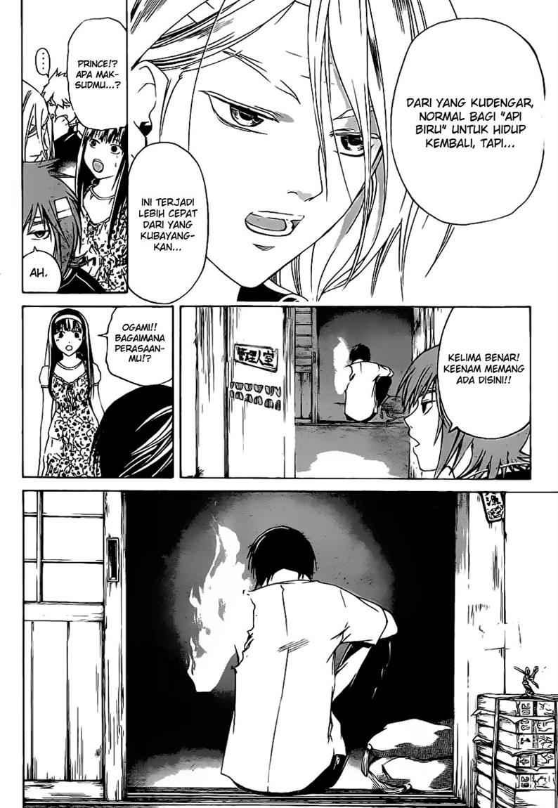 Code: Breaker Bab 86 halaman 18