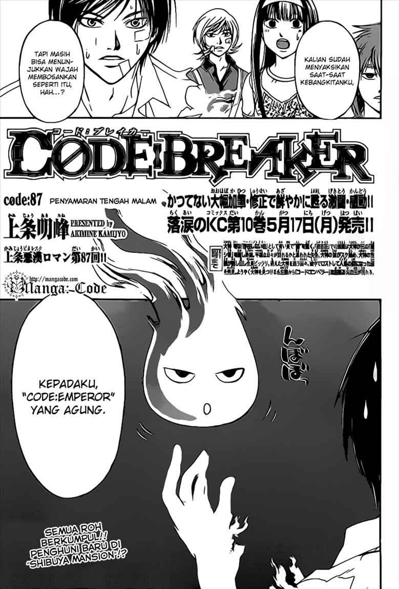 Code: Breaker Bab 87 halaman 3