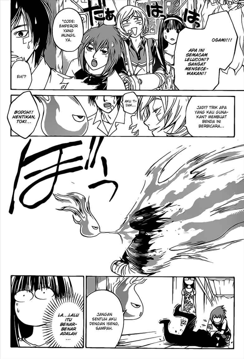 Code: Breaker Bab 87 halaman 4