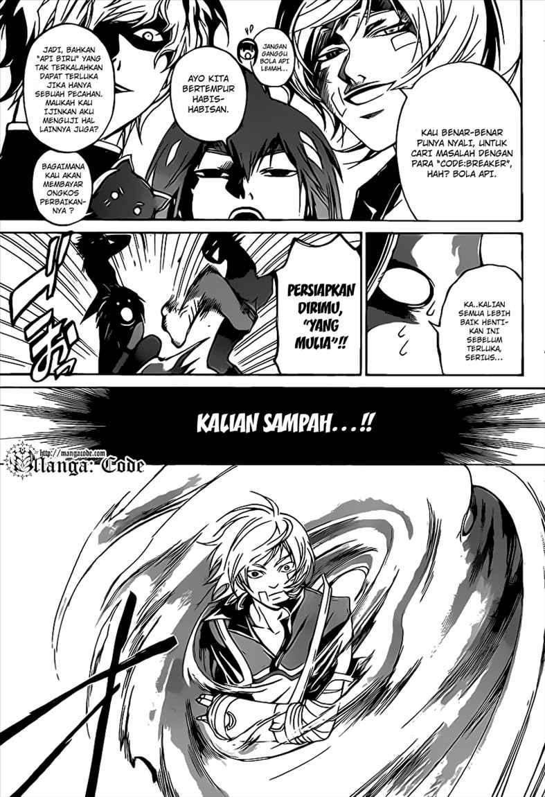 Code: Breaker Bab 87 halaman 7