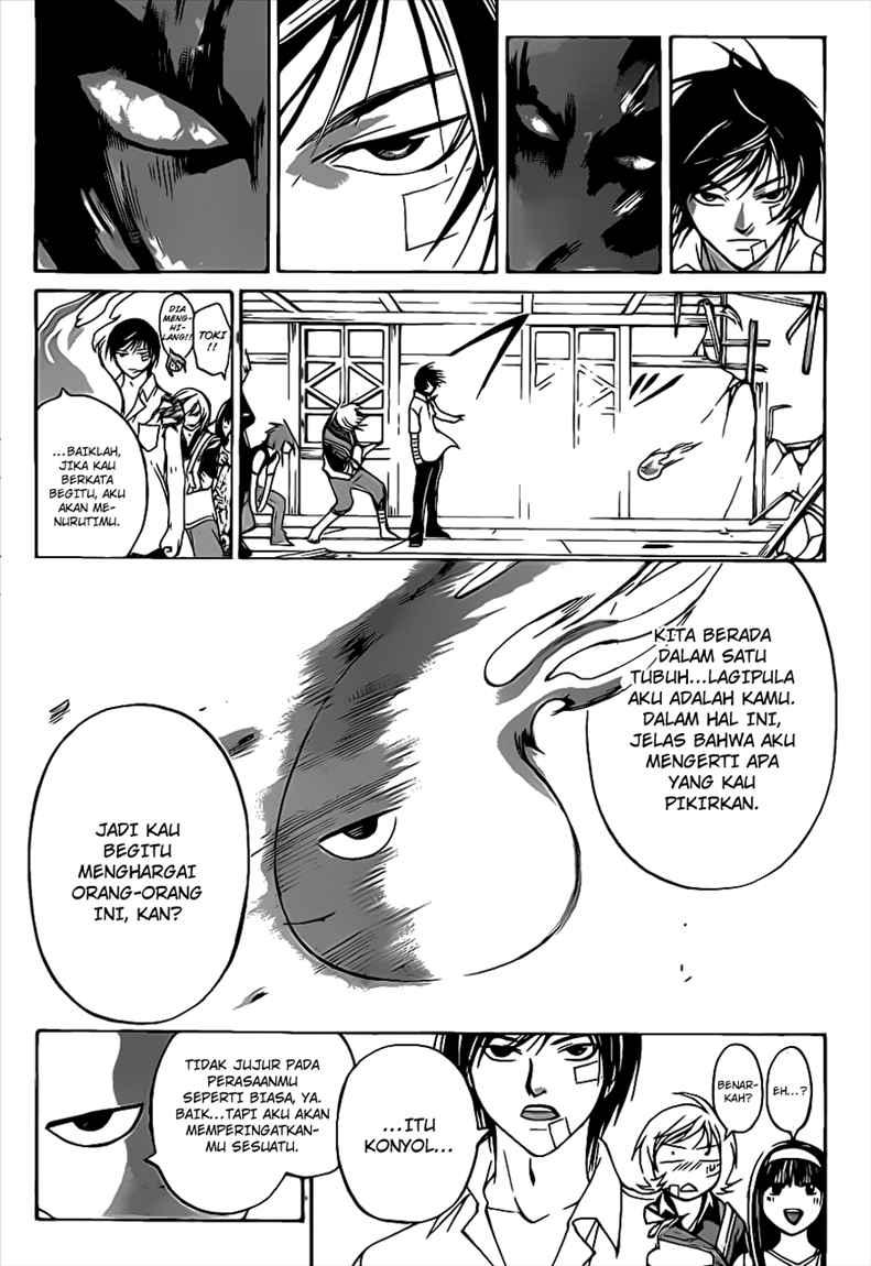 Code: Breaker Bab 87 halaman 10