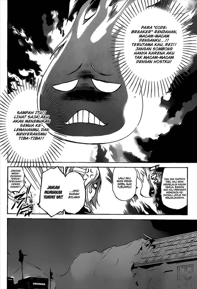 Code: Breaker Bab 87 halaman 12