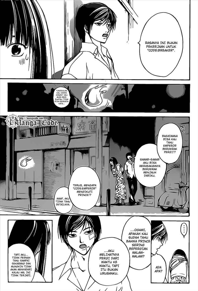 Code: Breaker Bab 87 halaman 17