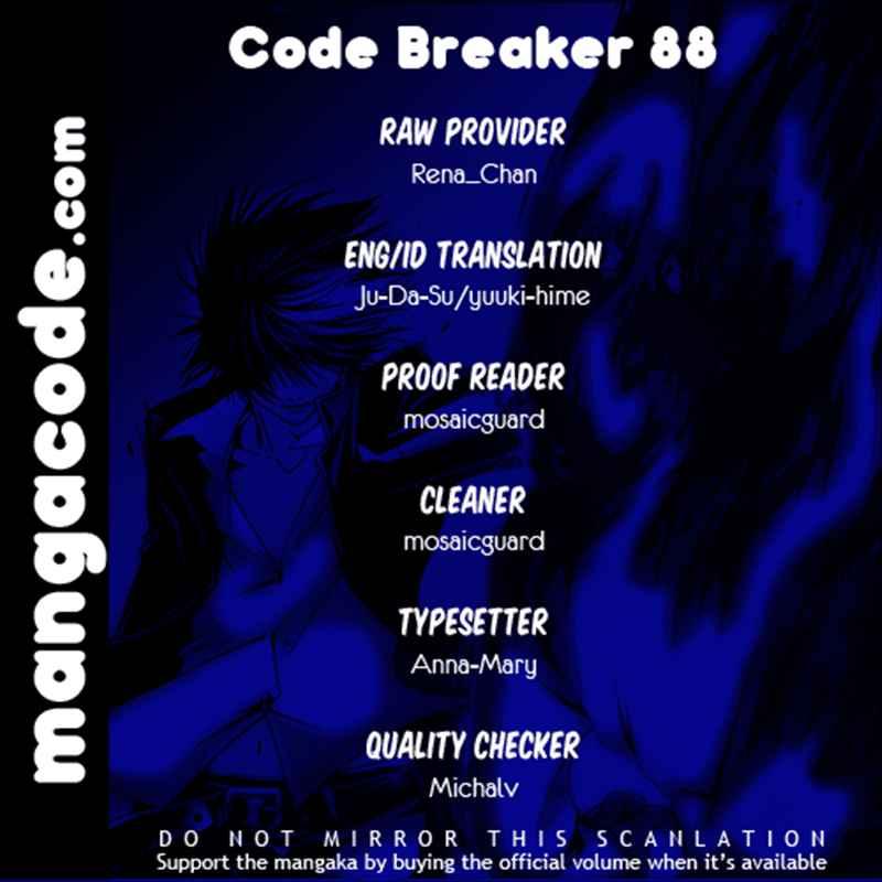 Code: Breaker Bab 88 halaman 1