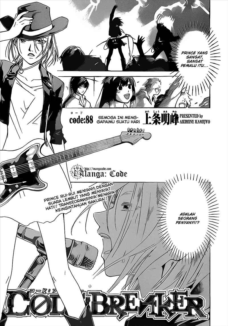 Code: Breaker Bab 88 halaman 3