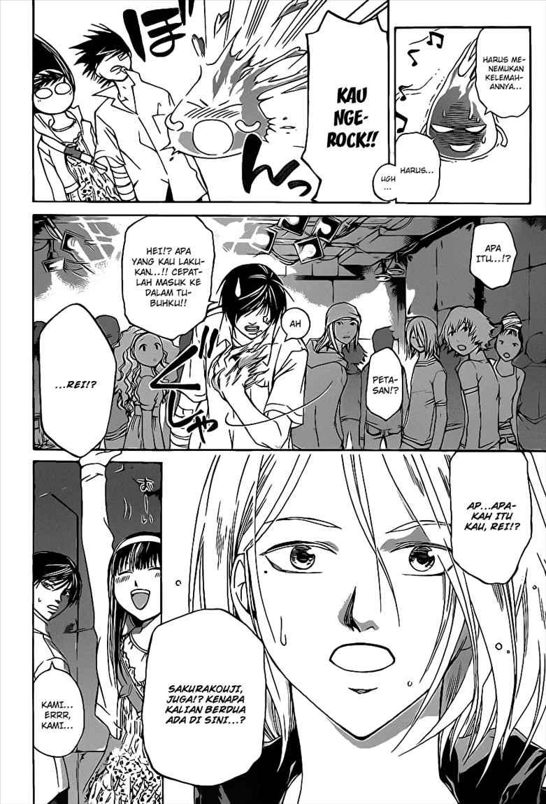 Code: Breaker Bab 88 halaman 4