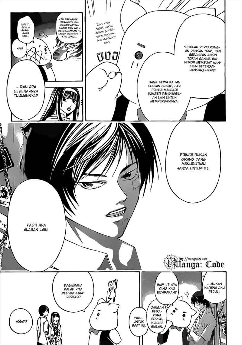 Code: Breaker Bab 88 halaman 7