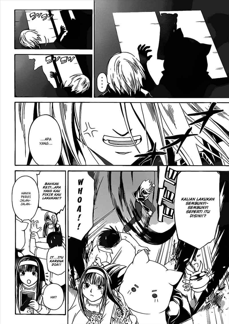 Code: Breaker Bab 88 halaman 10