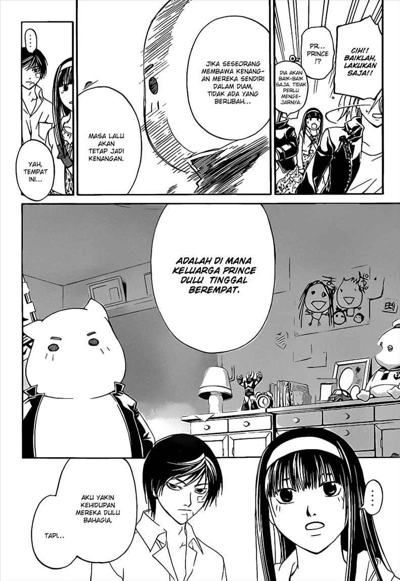 Code: Breaker Bab 88 halaman 12