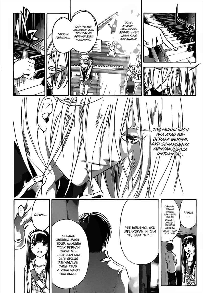 Code: Breaker Bab 88 halaman 14