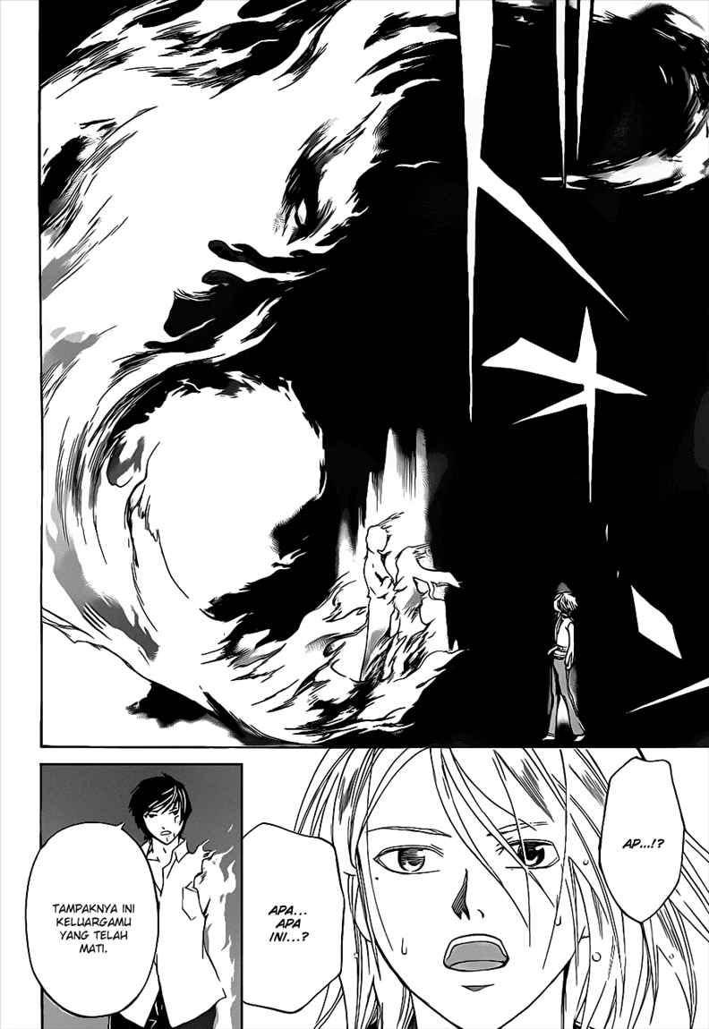 Code: Breaker Bab 88 halaman 16