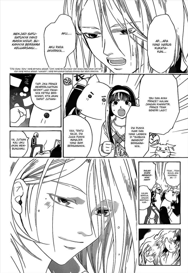 Code: Breaker Bab 88 halaman 18