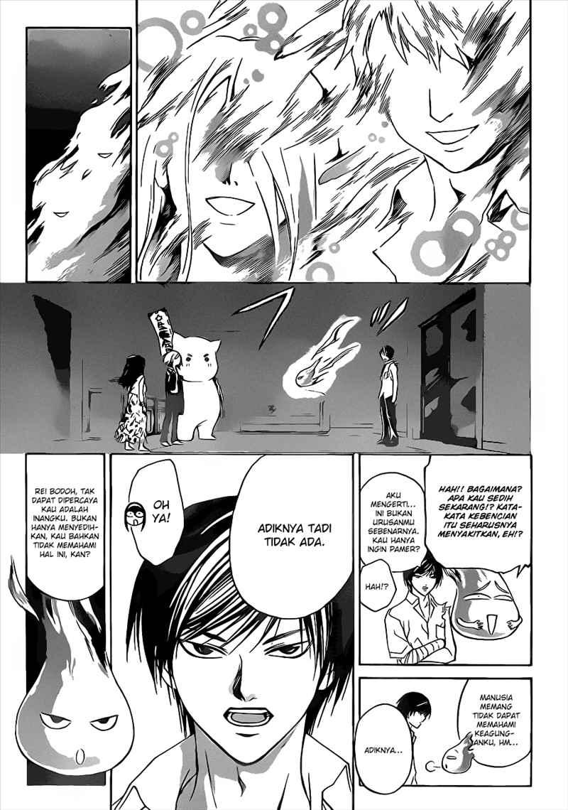 Code: Breaker Bab 88 halaman 19