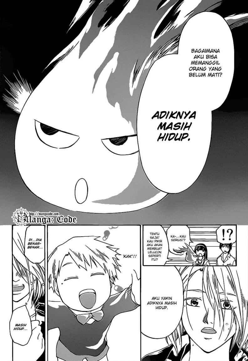 Code: Breaker Bab 88 halaman 20