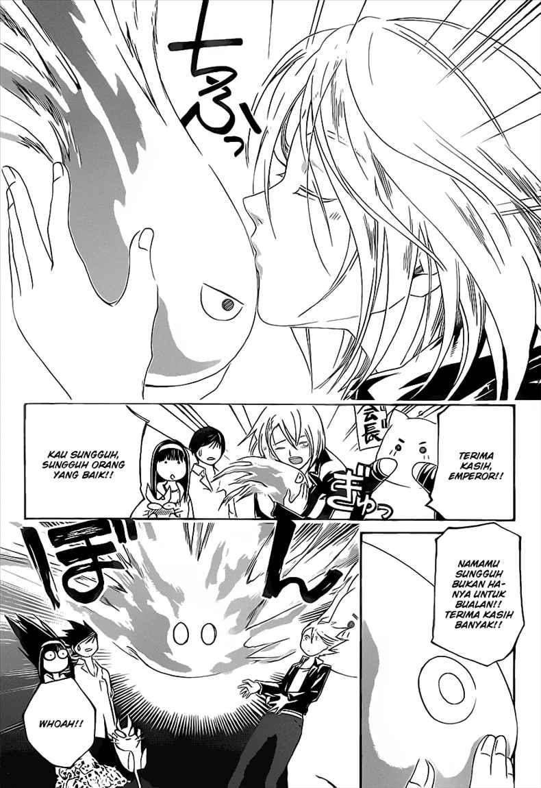 Code: Breaker Bab 88 halaman 21