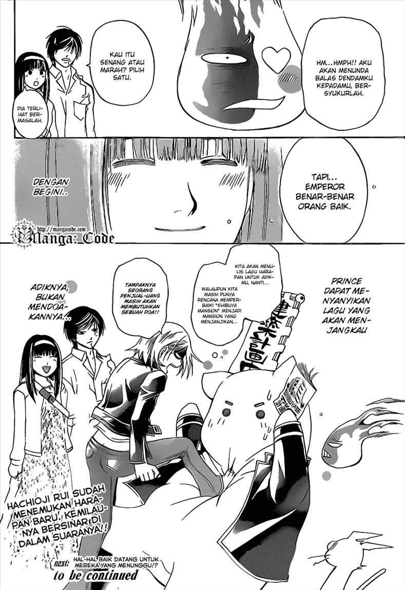 Code: Breaker Bab 88 halaman 22