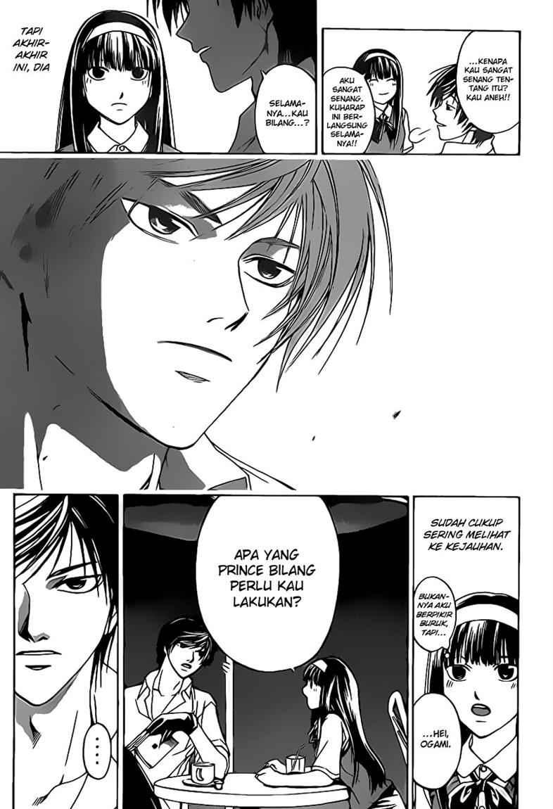 Code: Breaker Bab 89 halaman 5