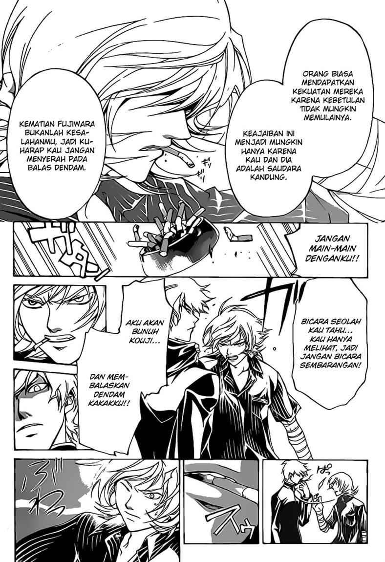 Code: Breaker Bab 89 halaman 14