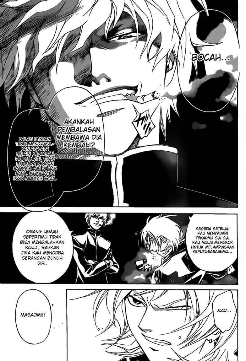 Code: Breaker Bab 89 halaman 15