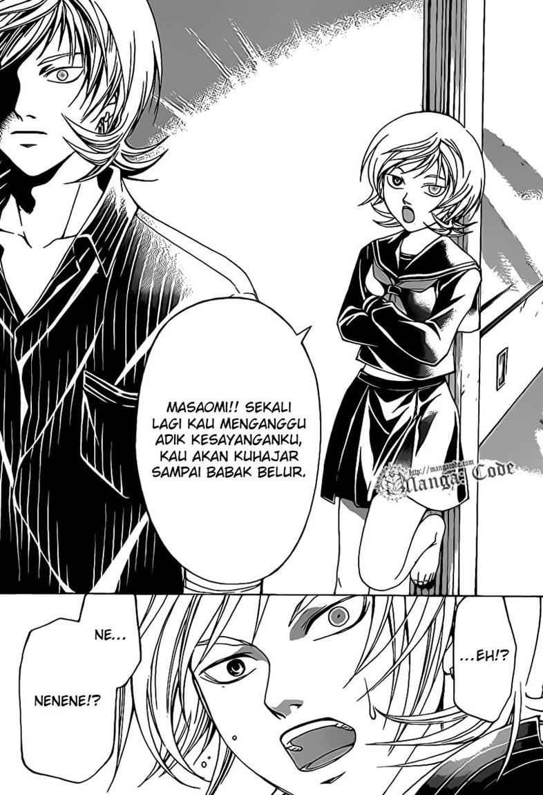 Code: Breaker Bab 89 halaman 16