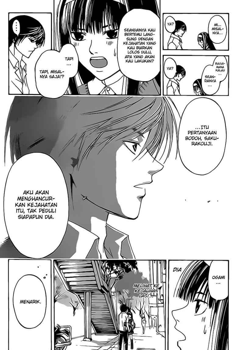 Code: Breaker Bab 89 halaman 18