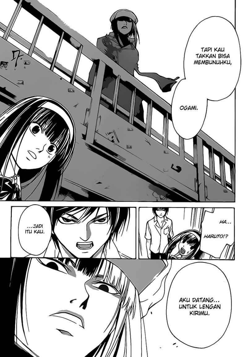 Code: Breaker Bab 89 halaman 19