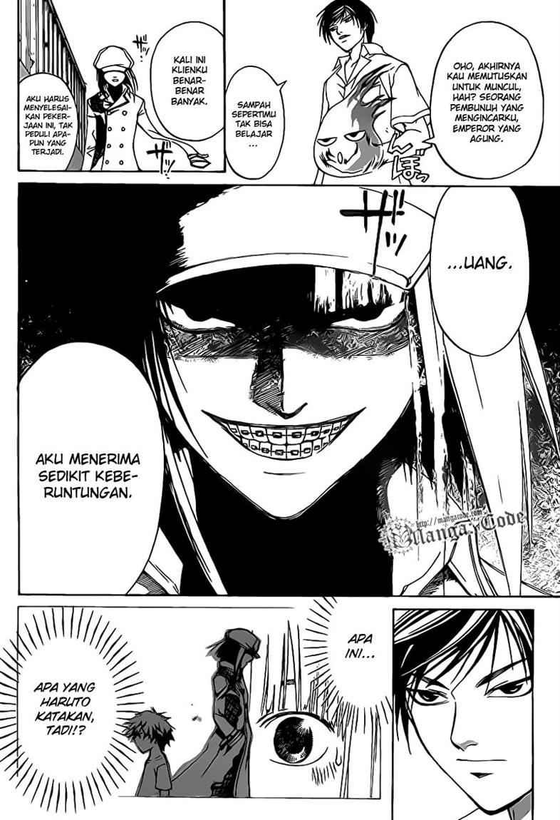 Code: Breaker Bab 89 halaman 20