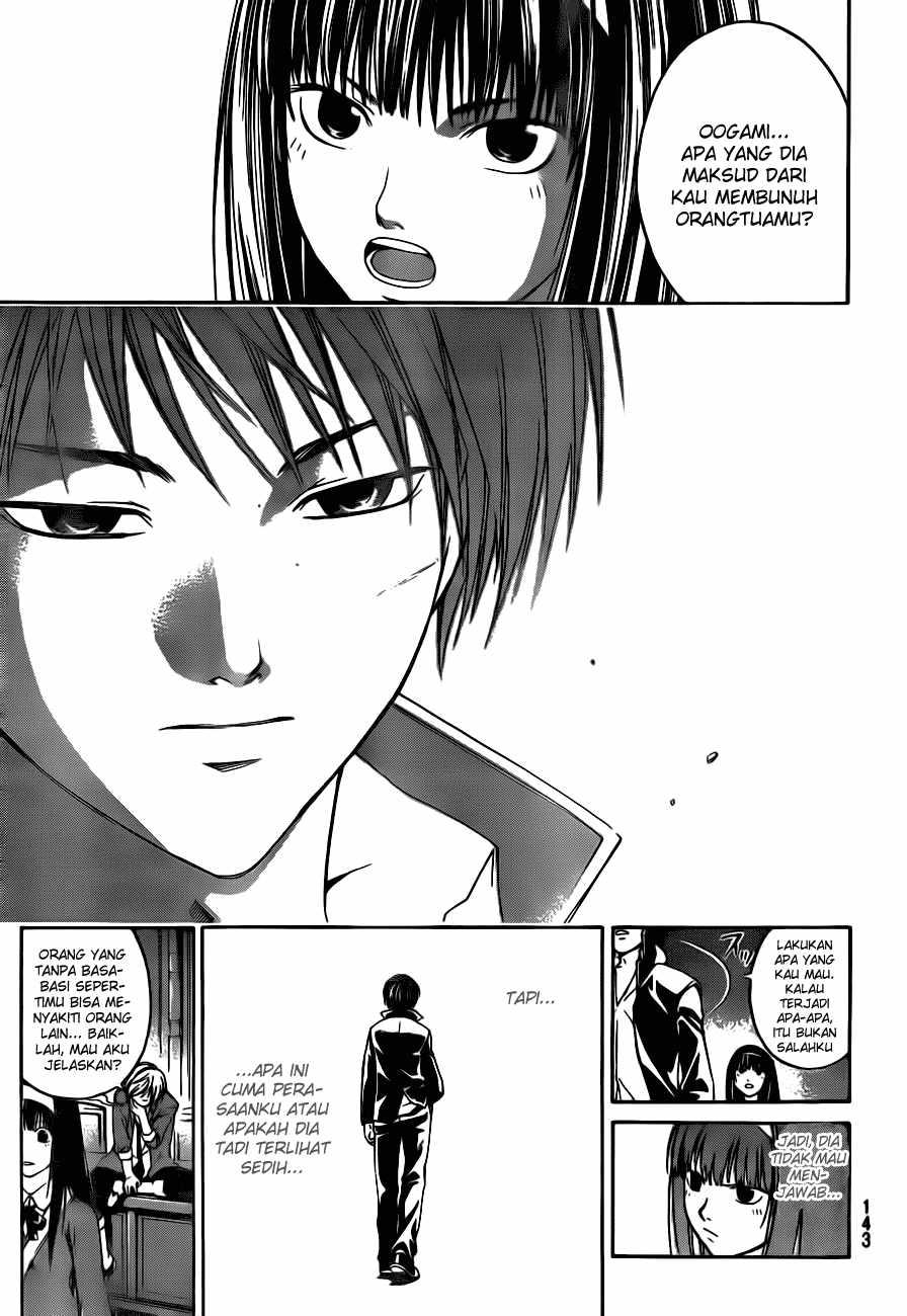 Code: Breaker Bab 9 halaman 3