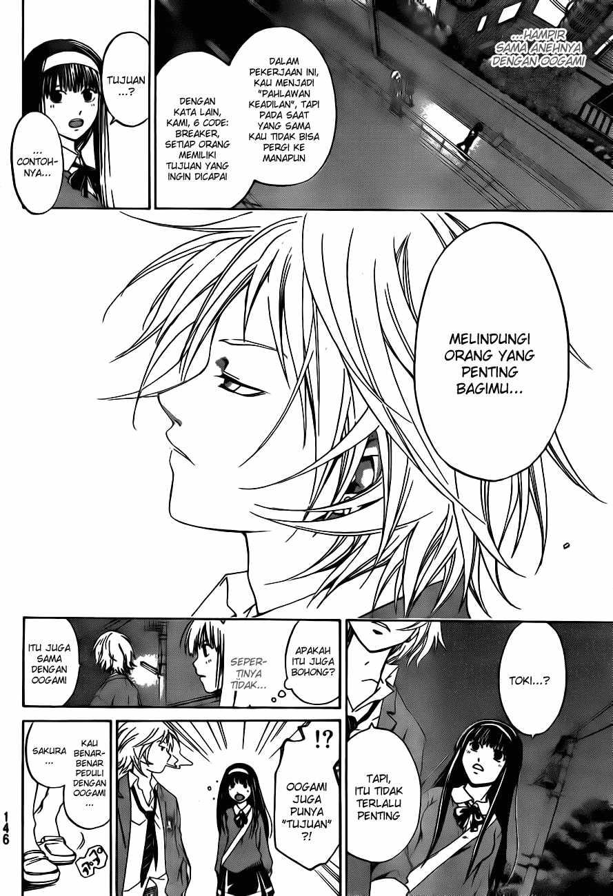 Code: Breaker Bab 9 halaman 6