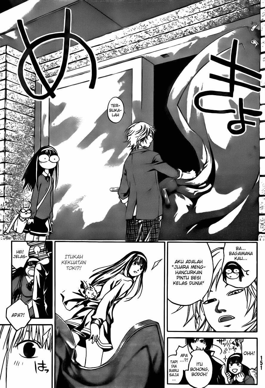 Code: Breaker Bab 9 halaman 11