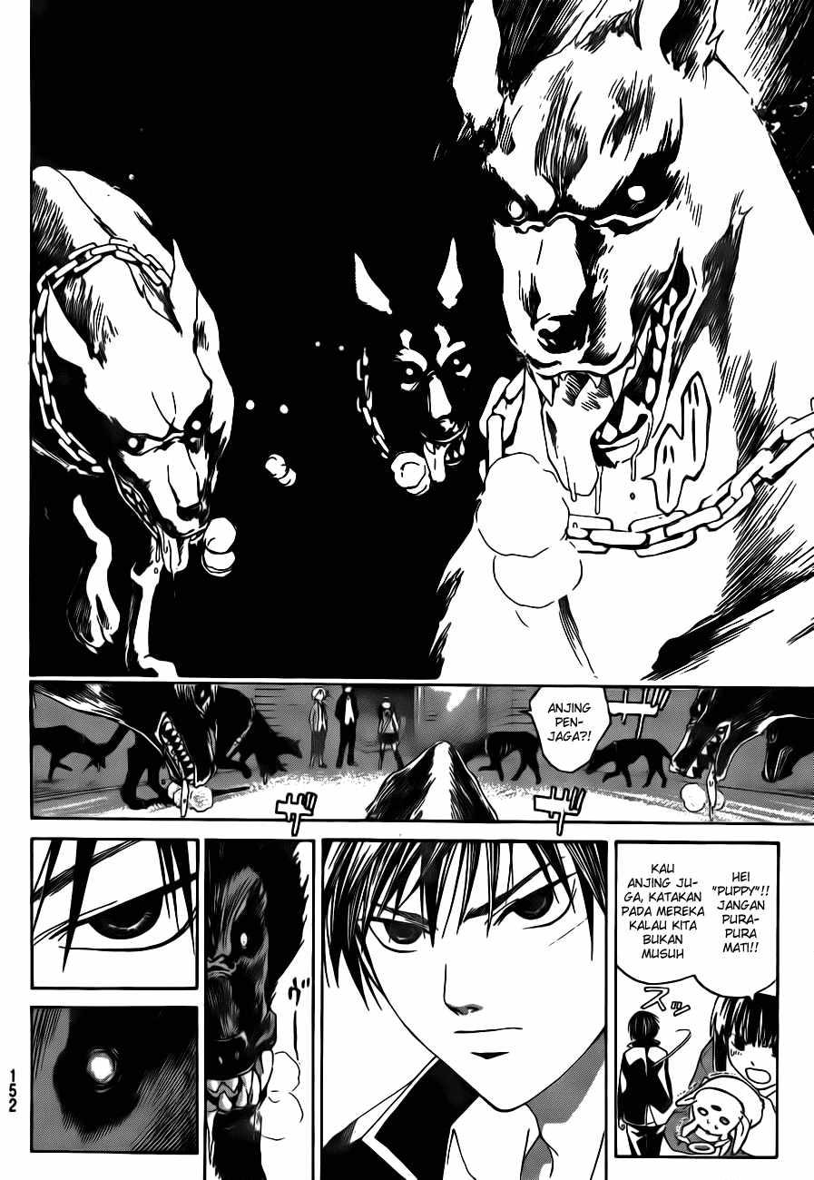 Code: Breaker Bab 9 halaman 12