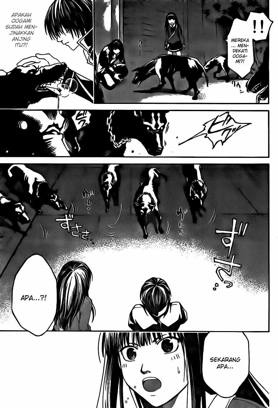 Code: Breaker Bab 9 halaman 13