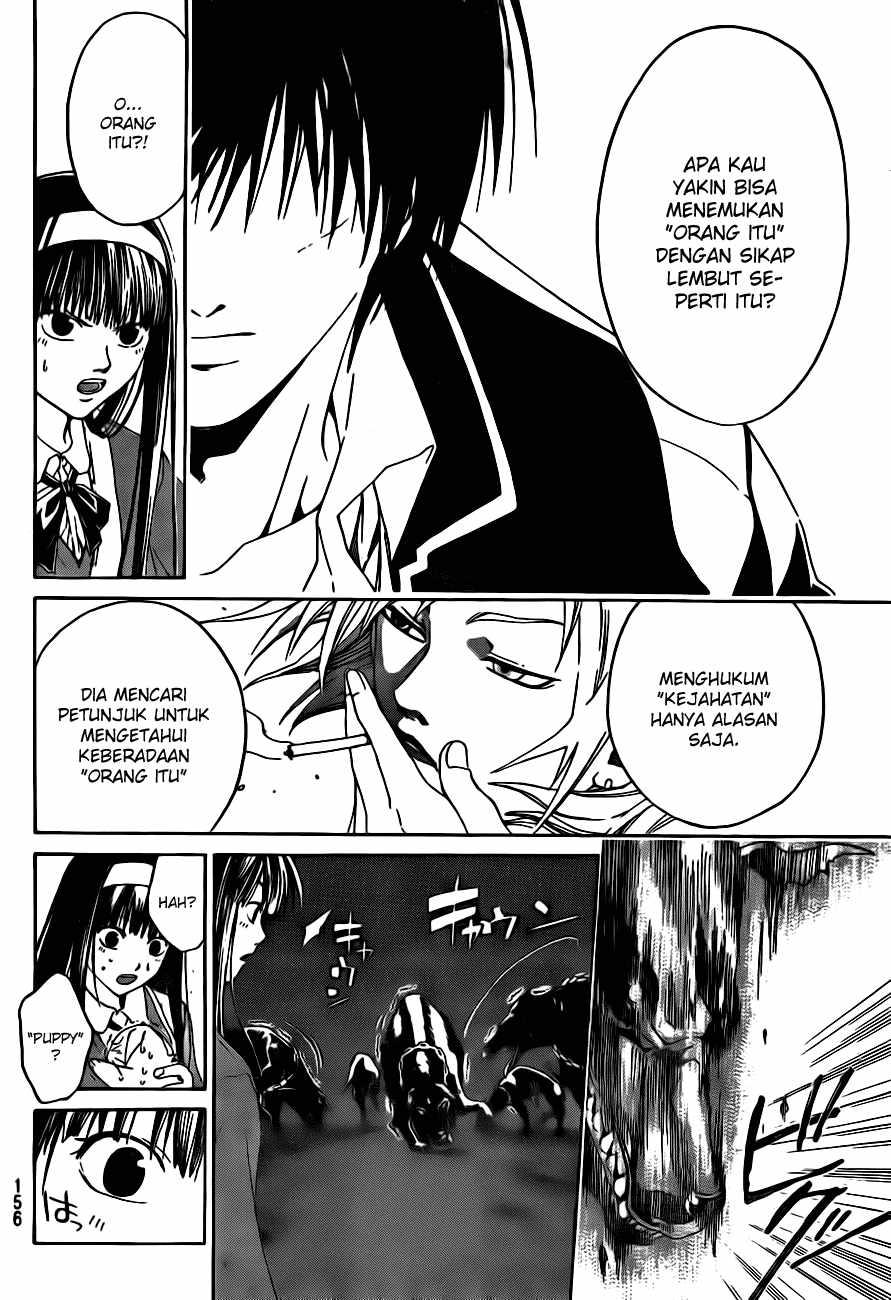 Code: Breaker Bab 9 halaman 15