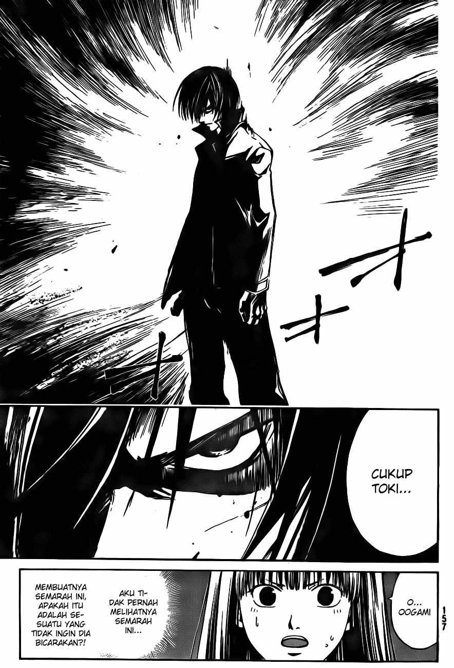 Code: Breaker Bab 9 halaman 16