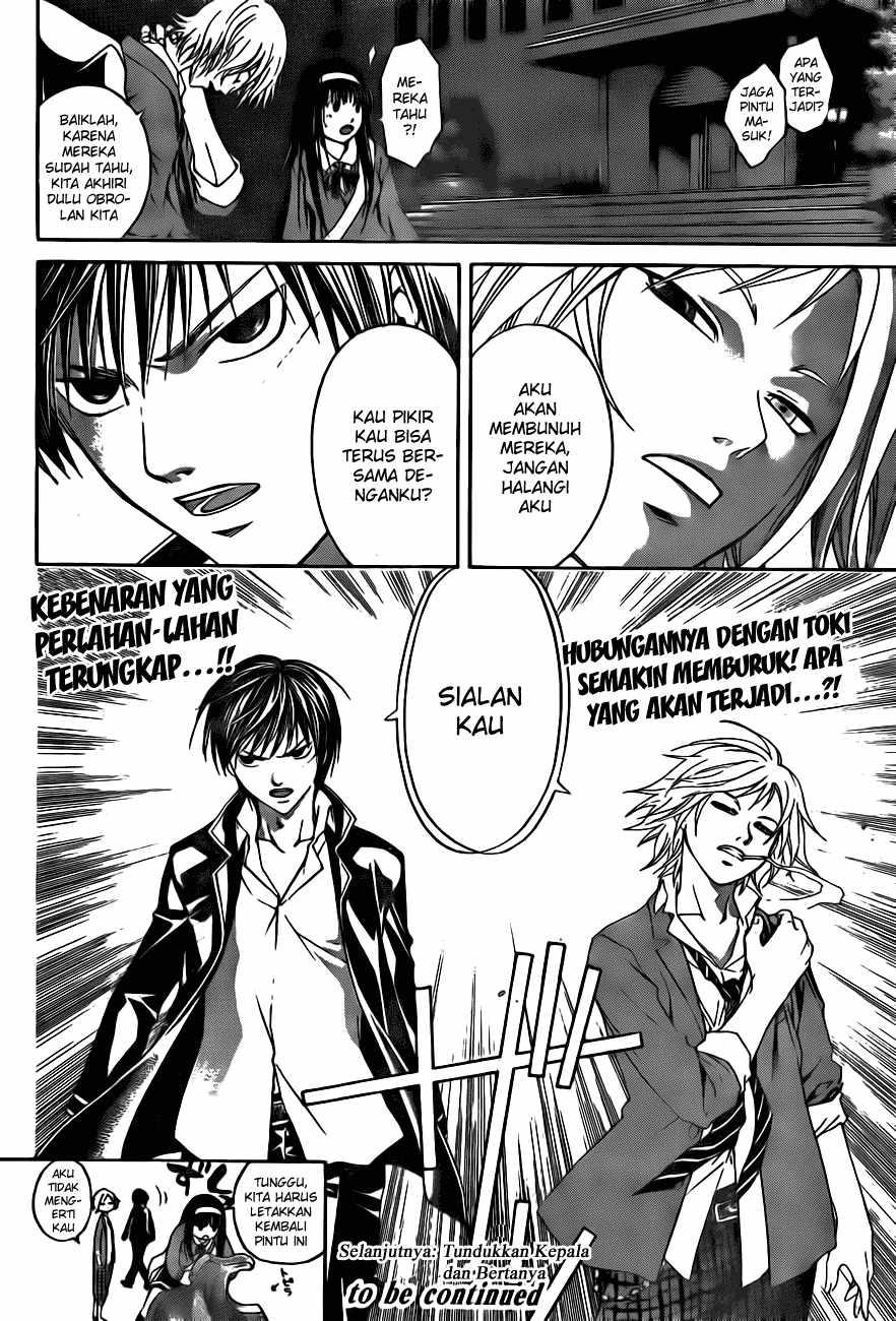 Code: Breaker Bab 9 halaman 19