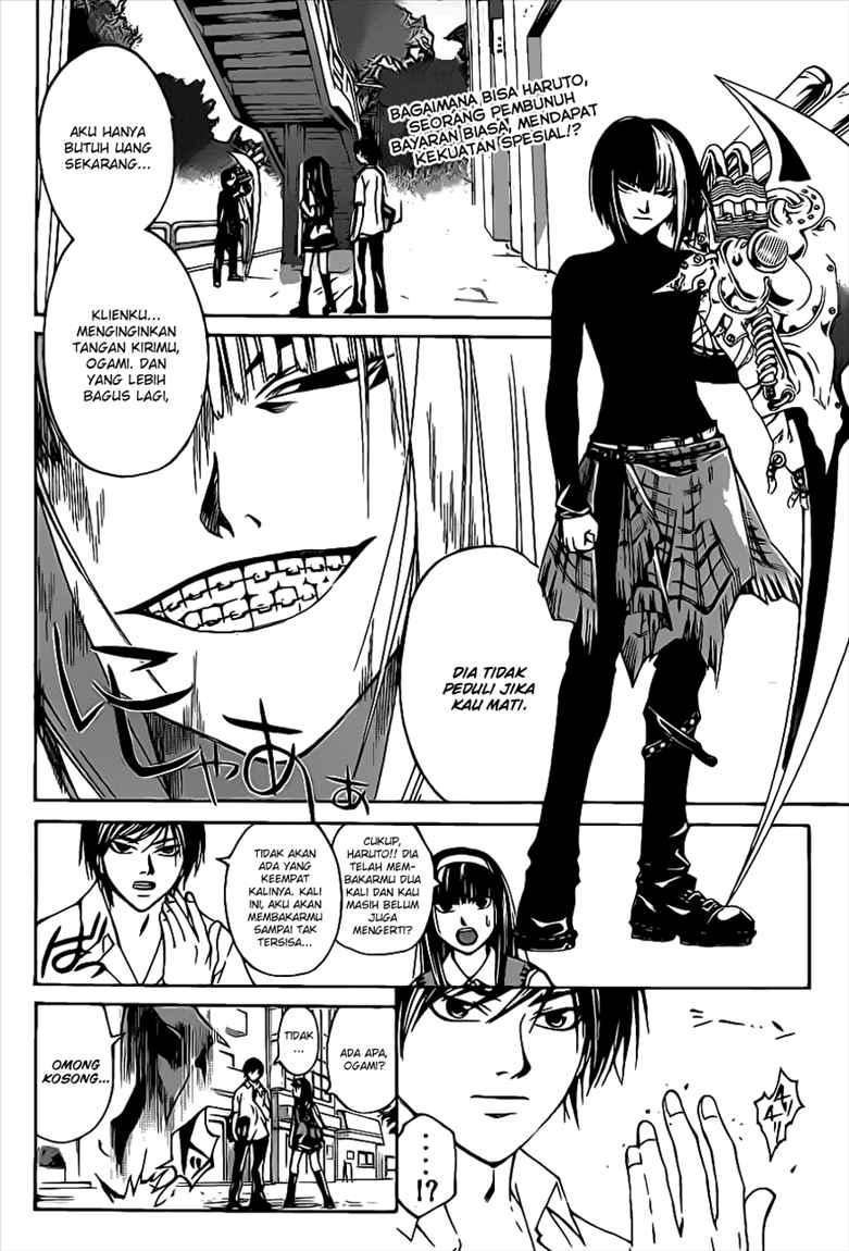 Code: Breaker Bab 90 halaman 4