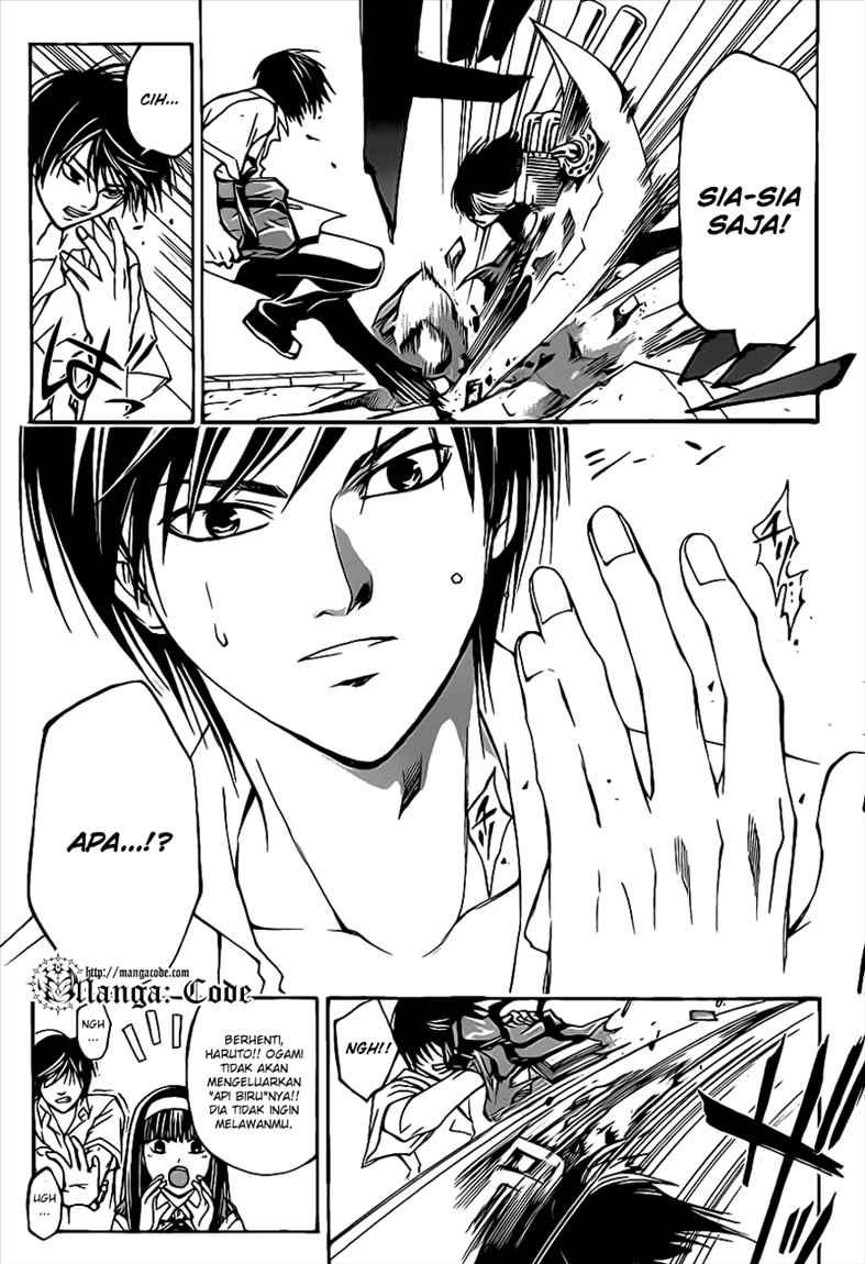 Code: Breaker Bab 90 halaman 5