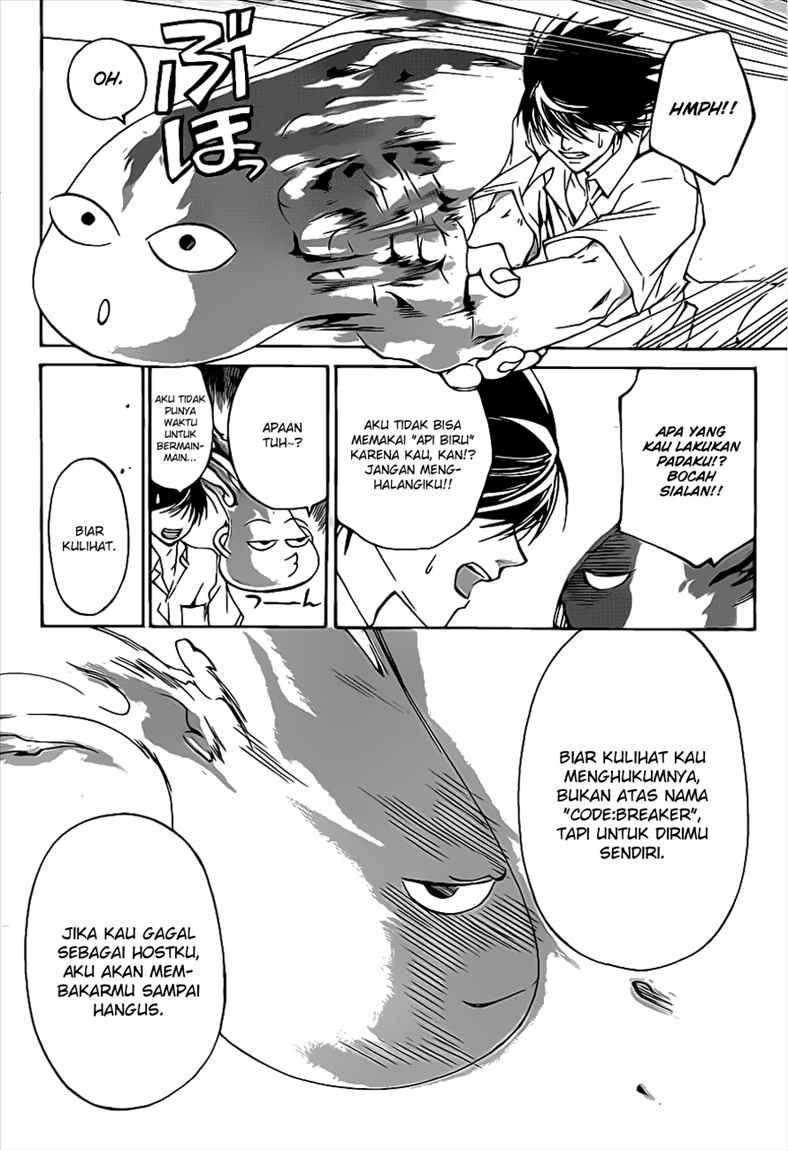 Code: Breaker Bab 90 halaman 6
