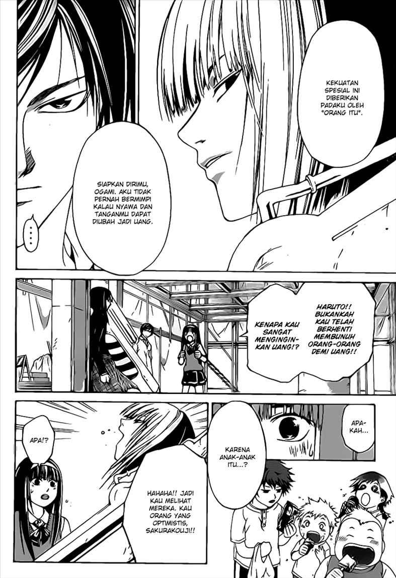 Code: Breaker Bab 90 halaman 10