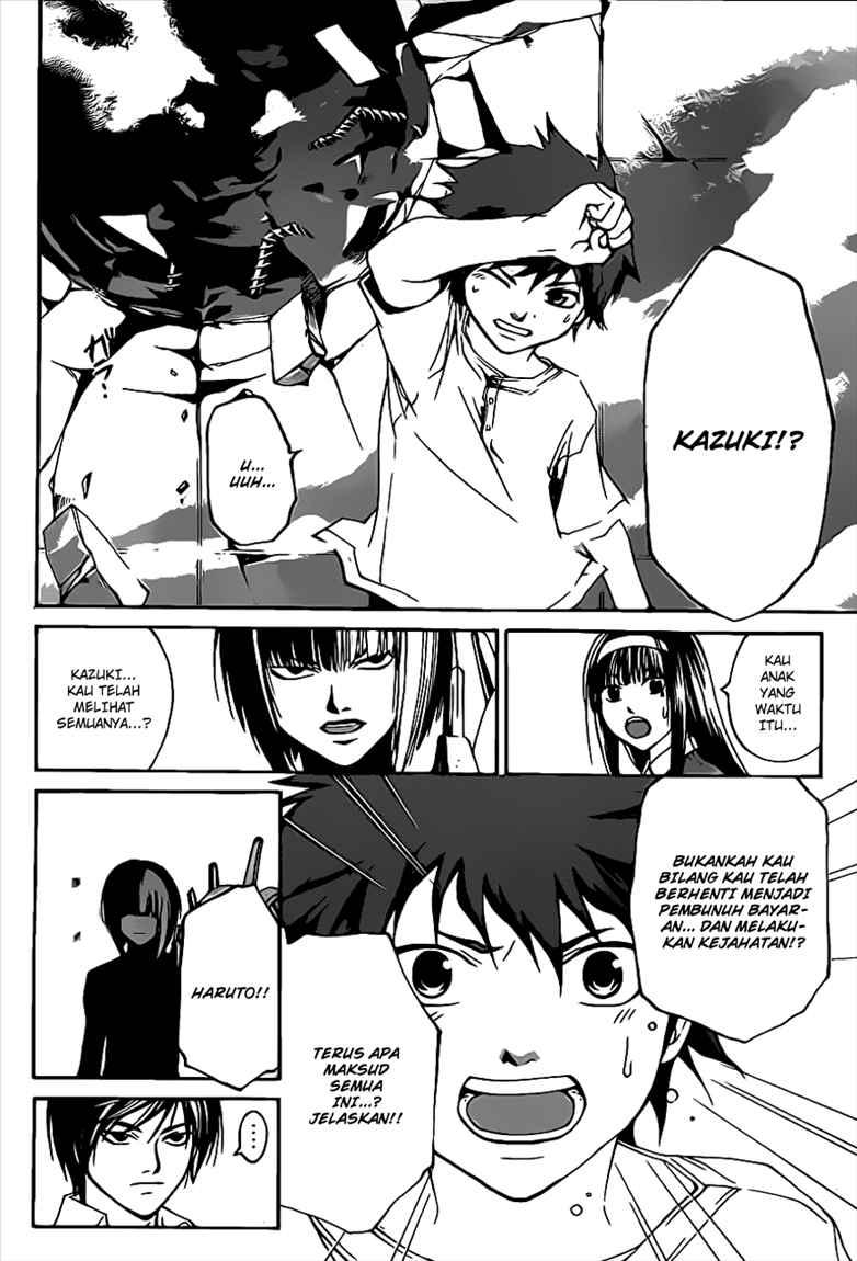 Code: Breaker Bab 90 halaman 14