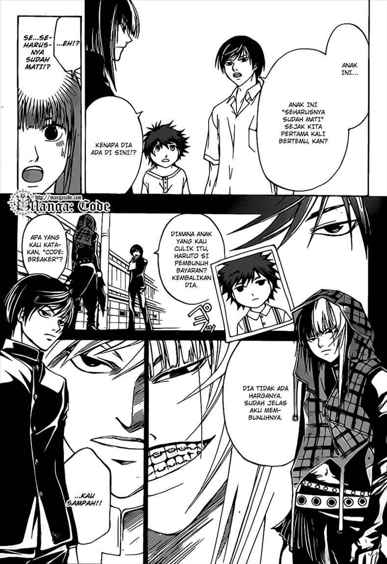 Code: Breaker Bab 90 halaman 15